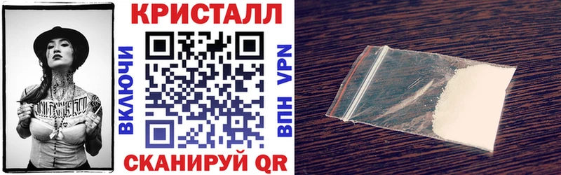 АМФ Розовый  купить наркоту  Сарапул 