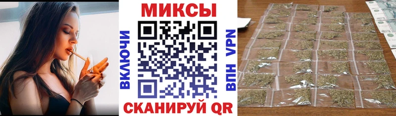 БУТИРАТ бутандиол  mega зеркало  Сарапул 