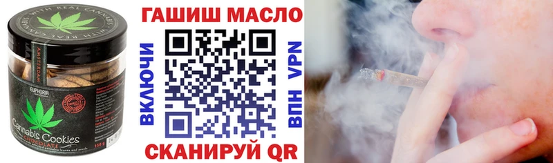 Cannafood конопля  Сарапул 