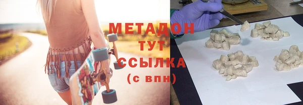 а пвп мука Алзамай