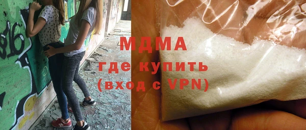 а пвп мука Алзамай
