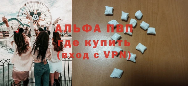МДПВ Алексеевка