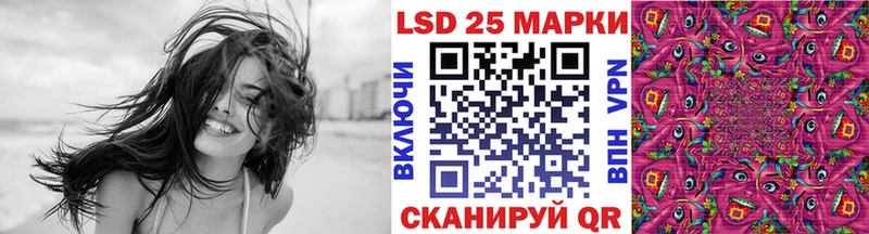 Марки N-bome 1,5мг  Сарапул 
