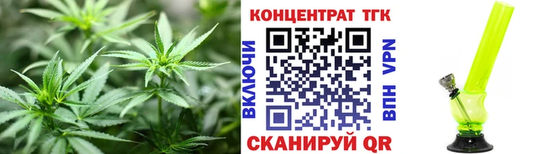 ТГК гашишное масло  даркнет сайт  Сарапул 