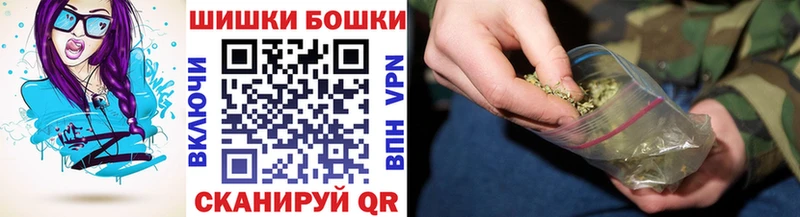 Каннабис планчик  Сарапул 